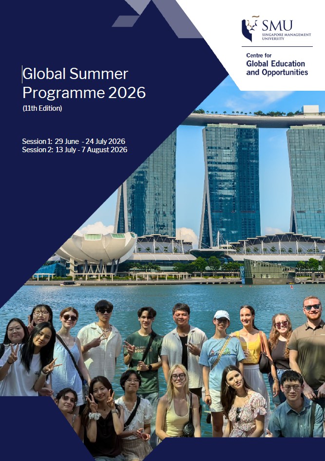 SMU GSP2026 Brochure