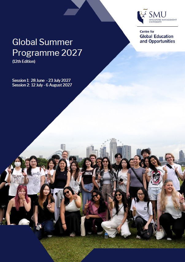 GSP 2027 Brochure Thumbnail