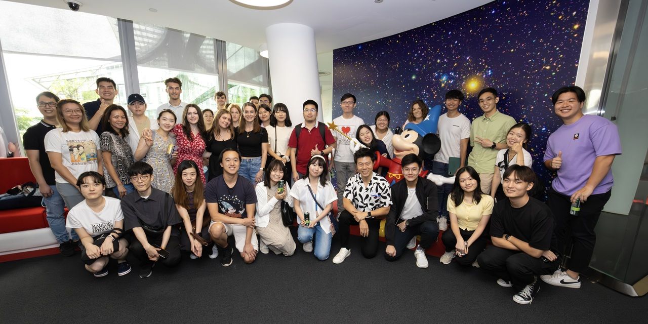 Industry Engagements