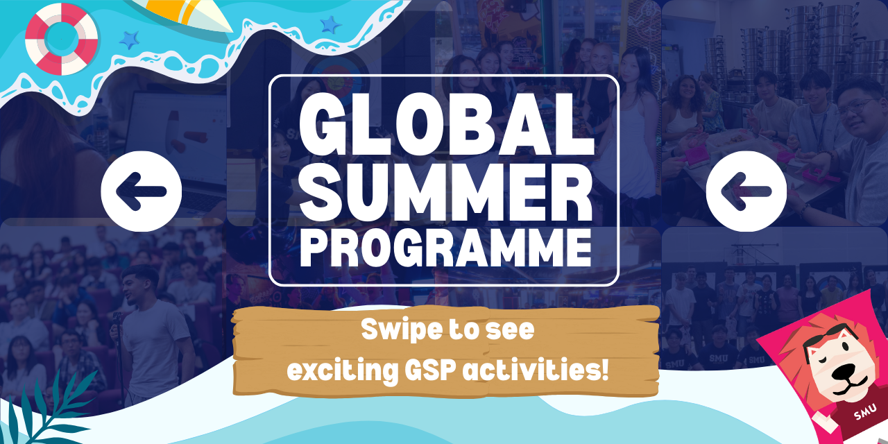 GSP activities swipe