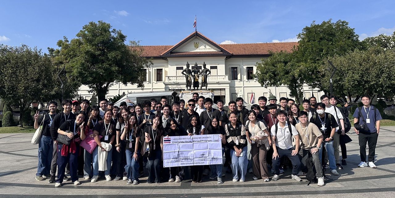 Photo of SSP participants