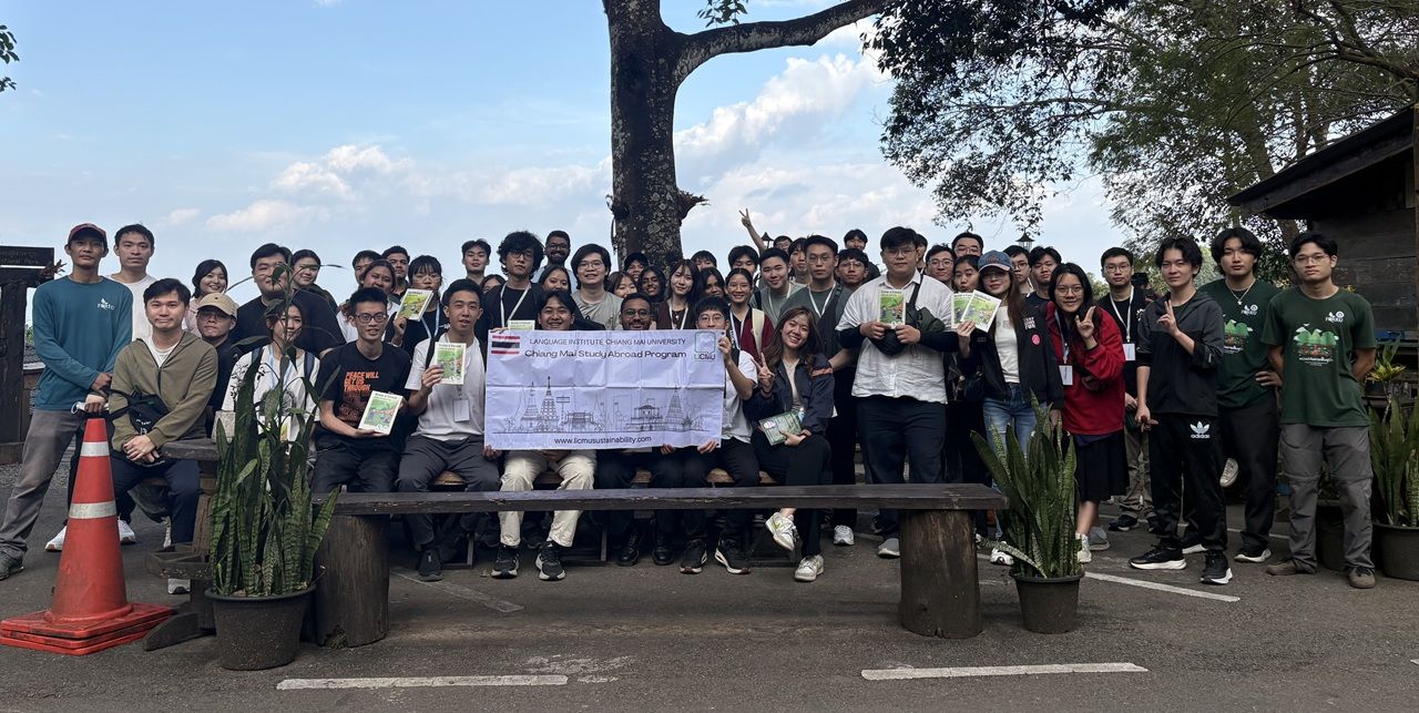Photo of SSP participants